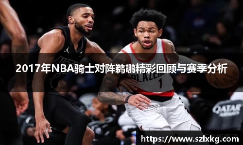 意昂体育登录入口