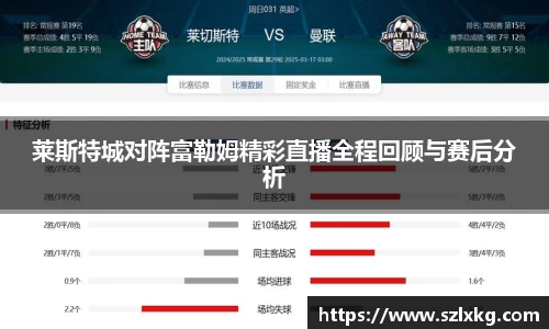 意昂体育官方网站