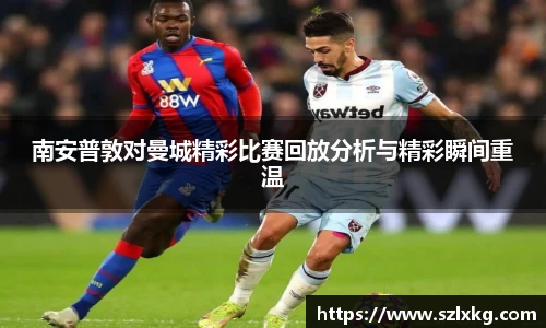 意昂体育登录入口